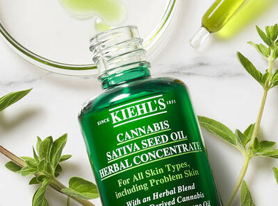 Sativa Seed Oil Serum