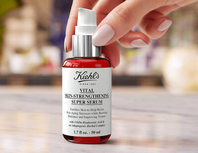  Vital Skin-Strengthening Super Serum