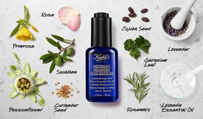 night skincare routine