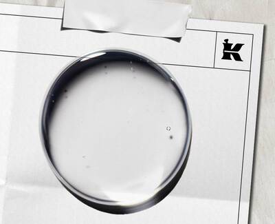 Kiehl's 2% Salicylic Acid