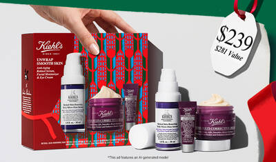 Unwrap Smooth Skin