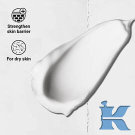 Ultra Facial Cream with Squalane